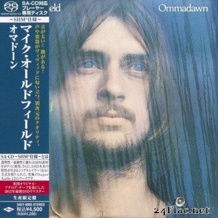Mike Oldfield - Ommadawn (1975/2012) Hi-Res