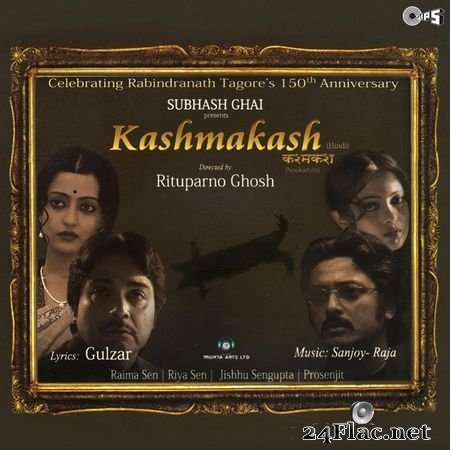 VA - Kashmakash (Original Motion Picture Soundtrack) (2011) FLAC