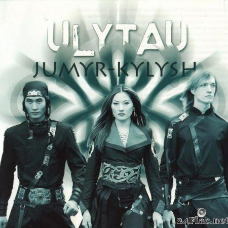 Ulytau - Jumyr-Kylysh (2006) [FLAC (tracks + .cue)]