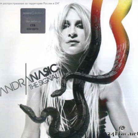 Sandra Nasic - The Signal (2007) [FLAC (tracks + .cue)]