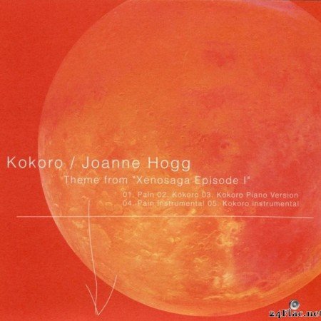 VA - Kokoro: Theme from Xenosaga Episode I (2002) [FLAC (tracks + .cue)]