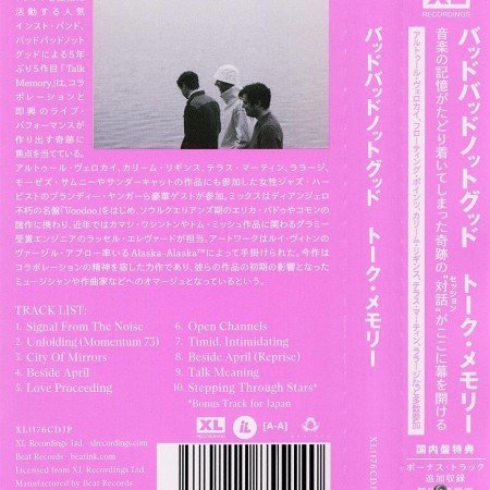 BadBadNotGood - Talk Memory (Japanese Edition + Bonus Tracks) (2021) [FLAC (tracks + .cue)]