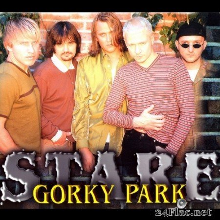 Gorky Park - Stare (1996) Hi-Res