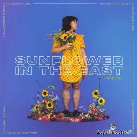 mitamu - sunflower in the east (2021) Hi-Res