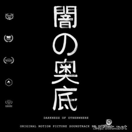 Si Begg - Darkness Of Otherwhere (Original Motion Picture Soundtrack) (2021) Hi-Res