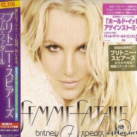 Britney Spears - Femme Fatale (Japan Deluxe Edition) (2011) [FLAC (tracks + .cue)]