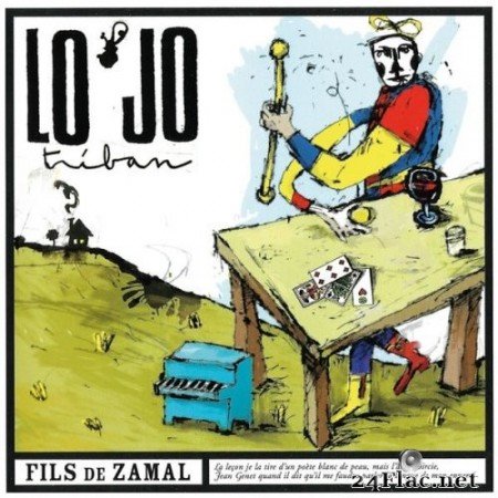 Lo&#039;Jo - Fils de Zamal - Version remasterisée (2021) Hi-Res