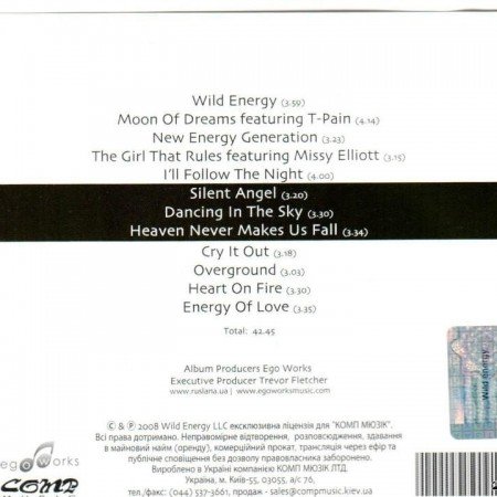 Ruslana - Wild Energy (2008) [FLAC (tracks + .cue)]