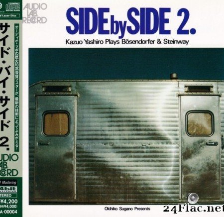 Kazuo Yashiro - Side by Side Vol.2 (1976/2001) SACD + Hi-Res
