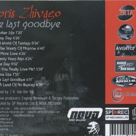 Boris Zhivago - The Last Goodbye (2013) [FLAC (tracks + .cue)]