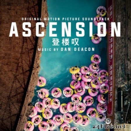 Dan Deacon - Ascension (Original Motion Picture Soundtrack) (2021) Hi-Res