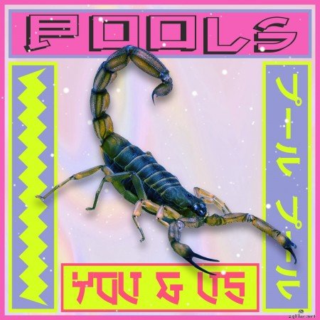 POOLS - You & Us (Deluxe) (2021) Hi-Res