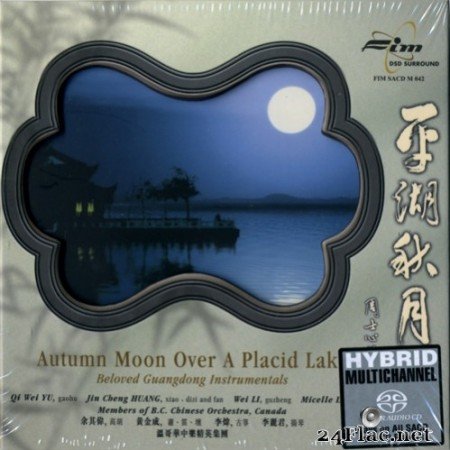 Various Artists - Autumn Moon Over A Placid lake (2002) SACD + Hi-Res