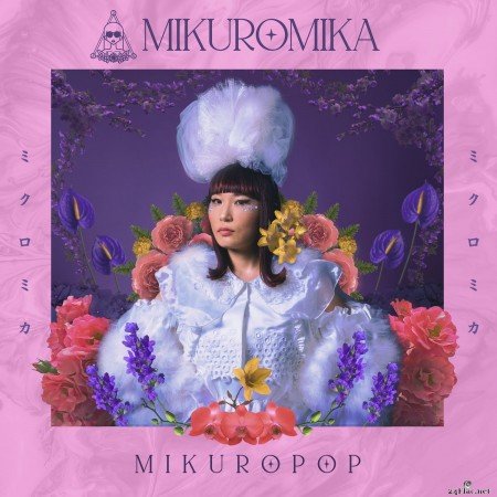 Mikuro Mika - Mikuropop (2021) Hi-Res