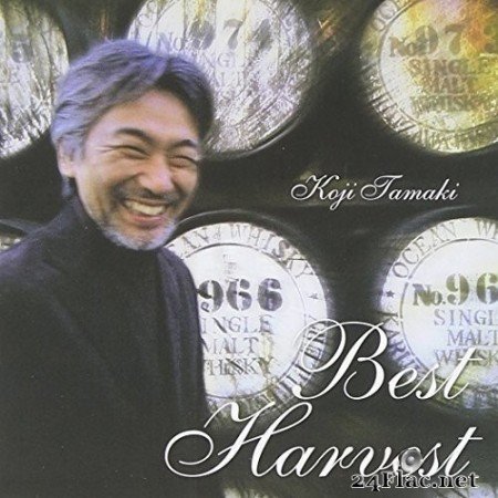 Koji Tamaki - Best Harvest (2003) SACD + Hi-Res