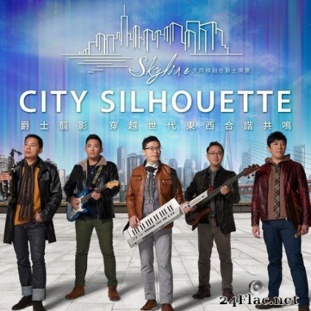 Skyline - City Silhouette (2021) Hi-Res