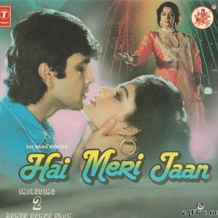 Bappi Lahiri - Hai Meri Jaan (1991) [FLAC (tracks + .cue)]
