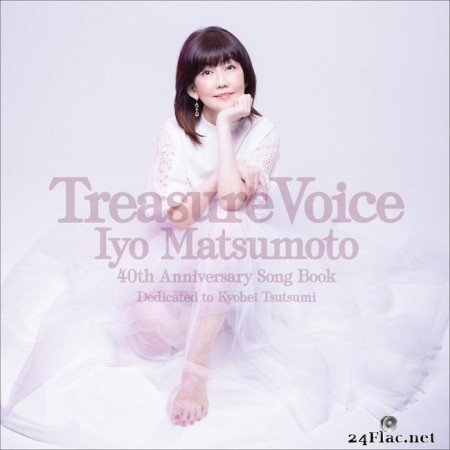 Iyo Matsumoto - Treasure Voice [40th Anniversary Song Book] Dedicated to Kyohei (2021) Hi-Res