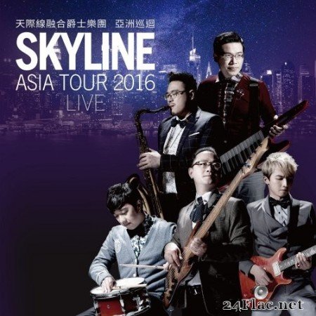 Skyline - 2016 Asia Tour (Live) (2017) Hi-Res