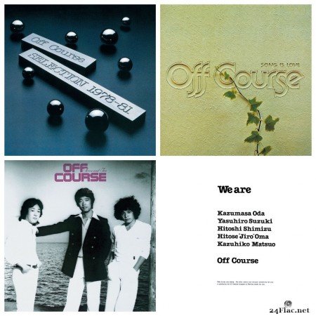 Off Course - Discography (1964-1989) Hi-Res