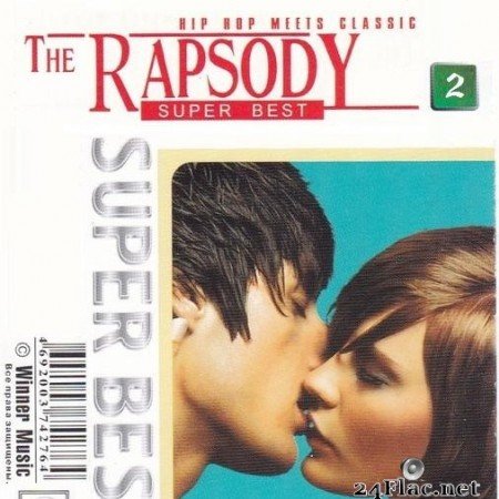 VA - Rapsody - The best Vol.2 (2002) [FLAC (tracks + .cue)]