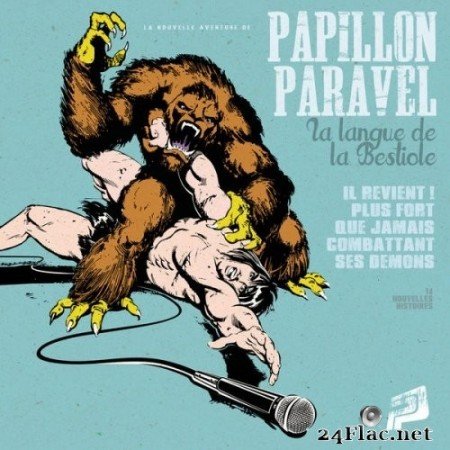 Renaud Papillon Paravel - La langue de la bestiole (2015) Hi-Res