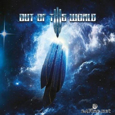 Out Of This World - Out Of This World (2021/2022) Hi-Res [MQA]