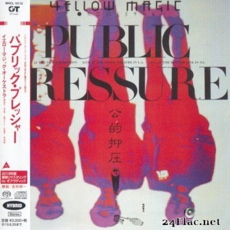 Yellow Magic Orchestra - Public Pressure (1980/2019) SACD + Hi-Res