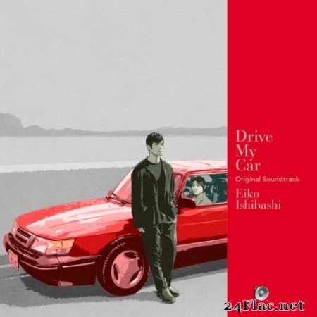Eiko Ishibashi - Drive My Car Original Soundtrack (2022) Hi-Res