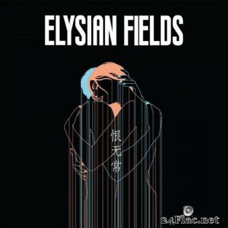 Elysian Fields - Transience of Life (2020) Hi-Res + FLAC