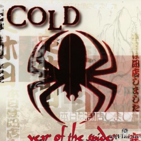Cold - Year Of The Spider (2003) [FLAC (tracks + .cue)]