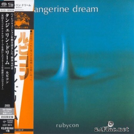 Tangerine Dream - Rubycon (1975/2015) SACD + Hi-Res