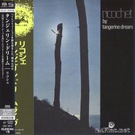 Tangerine Dream - Ricochet (1975/2015) SACD + Hi-Res