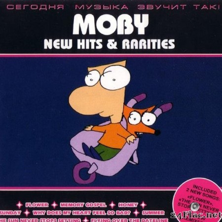 Moby - New Hits & Rarities (2000) [FLAC (tracks + .cue)]