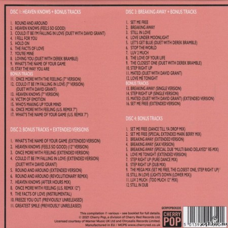 Jaki Graham - 35th Anniversary Collection (Box Set) (2021) [FLAC (tracks + .cue)]