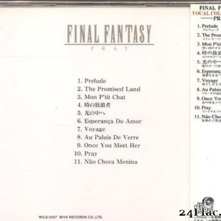 VA & Nobuo Uematsu - Final Fantasy: Pray (1994) [FLAC (tracks + .cue)]