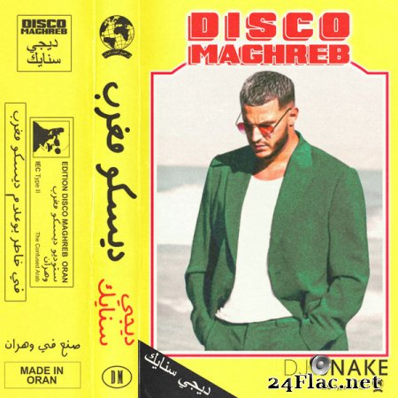 DJ Snake - Disco Maghreb (2022) flac