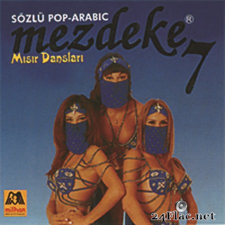 Mezdeke - Mezdeke Mısır Dansları Vol. 7 (1997) flac