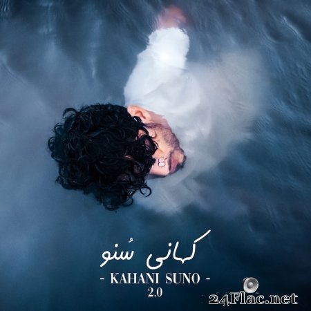 Kaifi Khalil  - Kahani Suno 2.0 (2022) flac