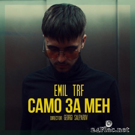 EMIL TRF - SAMO ZA MEN (flac)
