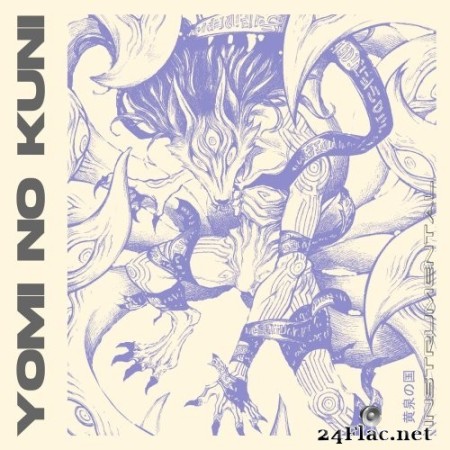 R.O.T. - Yomi No Kuni (Instrumental) (2022) Hi-Res