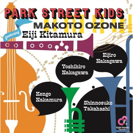 Makoto Ozone - PARK STREET KIDS (2022) Hi-Res