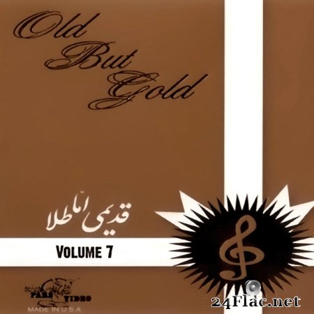 Various Artists — Old but Gold Volume 7 (2008) flac